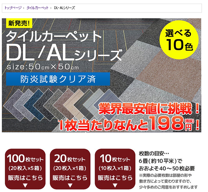 온라인 숍 웹 디자인